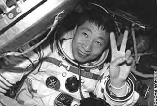 Taikonaut Yang Liwei aboard Shenzhou V