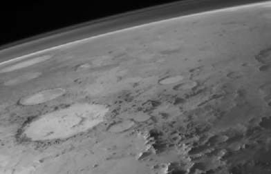 NASA photograph of Mars